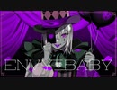 【セクシーver】エンヴィーベイビー/ 柊 -Hiiragi-【歌ってみた】