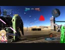【バトオペ2キャリー願実況#104】マルチゲーム好きの結月ゆかりの孤軍奮闘記・ピーマンに似てる気がする編