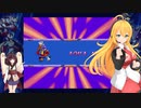 マキきりが気軽にロックマン8 part 7
