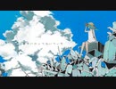 2008 (feat.鏡音レン)