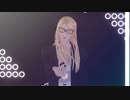 【Fate/mmd】nightmare【テスカトリポカ】