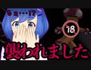 【どしたん？話きこうか？】負けないぞっ！！