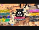制御不能なハイジャンプ