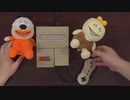 【実況】AV改造された初代ファミコンで、本気で音を聴き比べてみた。