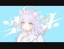 キューピット　歌ってみた♡