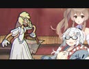 【CeVIO AI】あかりとささらのまったりゲーム暮らし107（取り立てとあかりん最近のゲーム事情再びな回）【VOICEROID2】