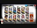 【アークナイツ】　R8-8 　☆3クリア