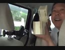 2000マンのカピバラ