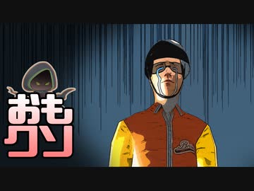 おもしろクソゲー【これは良いことなのではないでしょうか】ライディング ホース スクール part2（終）