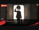 【実況】無職が最終職しました part12【Lobotomy Corporation | Monster Management Simulation】