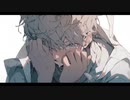 生きてさえ【歌ってみた-ビビ】