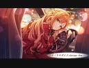 【シャニマスRemix】ひめくりモザイク-Garage Remix-