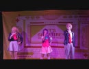【あだパラ！】推しの子で踊ってみた【コスパフォ】