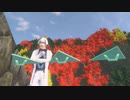 博士がグライダーで飛ぶだけ