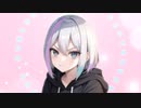 スマホ１つでBooo!【歌みた】