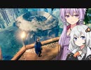 ゆかりがんばるvalheim13 襲撃襲撃、建築建築【a.i.voice実況】