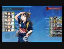 【艦これ】23夏イベE1-1甲ラスダンを普通にクリア