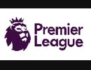 【ファミコン風】Premier League Anthem