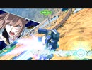 金　星　ガ　ニ　.mp3