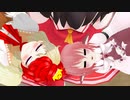 【東方ＭＭＤ】博麗神社のとり料理祭2023