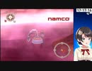 【大空スバル2023生誕祝いMAD】双子星 (Tales of the Abyss)