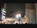 日本ほぼ全国行ってきた Part44-B