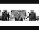 【MMDヒロアカ】GEDO【爆豪勝己】