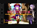 【結月ゆかり麗】街（ドラゴンクエスト3）【Cevio　AIカバー曲】