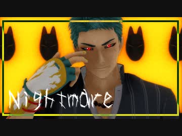 【MMD刀剣乱舞】Nightmare【山伏国広】