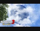 【実況】ゼノブレイド3新たなる未来をやるだけ Part12