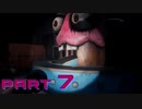 【FNaFSB Ruin】廃墟救出者への道 Part7【実況】
