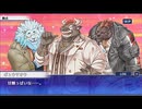 東京放課後サモナーズ　実況余談プレイ　逆行恋菓子編　その３