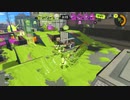 【漢を】スプラトゥーン3【魅せた】