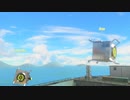【防空壕ビーコンは強い】スプラトゥーン3【これメモれ】