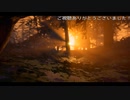 (プレイ動画)　朝日に照らされるハケット採石場　(クアリー～悪夢のサマーキャンププレイ動画15)