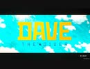 #1 産地直送すぎるお寿司屋さんになりました！【DAVE THE DIVER】