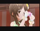 【デレステMV】ミライコンパス【正統派ドレスオリメン】