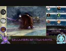 ポケモンバトルレボリューション レンタルパス雨ミステリオ撃破RTA 8時間5分6秒 part3/13