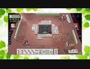 【雀魂】ひびの麻雀2023　part224【玉の間・雀豪1】