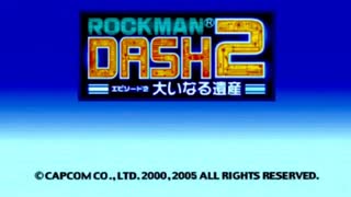 ロックマンダッシュ２　オープニングムービー