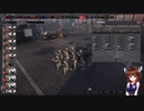 【Steel Division2】部隊・兵器さっくり解説　第百二十八回　STURMJAGER【VOICEROID解説】