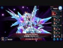 マスターデュエル_シーズン20part10_ビートルーパー