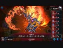 マスターデュエル_シーズン20part11_ビートルーパー