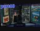 【FF15☆part40】FF上級者(自称)がFINAL FANTASYシリーズ1から楽しく実況プレイ♪