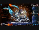 マスターデュエル_シーズン20part14_ビートルーパー