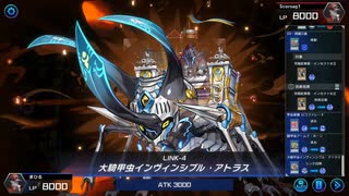 マスターデュエル_シーズン20part14_ビートルーパー