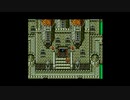 FF初心者へっぽこアベルのFFツアー第５回（ファイナルファンタジーⅤ)45