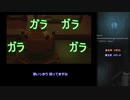 【APヘタリア】英とスパイの英脱出VRゲーム【ゆっくり】