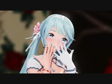【MMD】酔いどれ知らず【YYB式初音ミク】