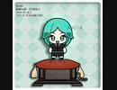 【宝石の国】フォスフォフィライトのオルゴール
